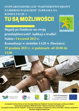 Konsultacje przed naborami! Zapraszamy !